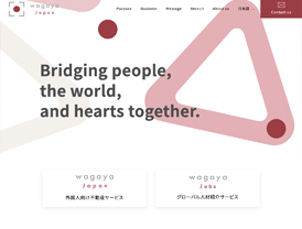 wagaya Japan株式会社 コーポレートサイト