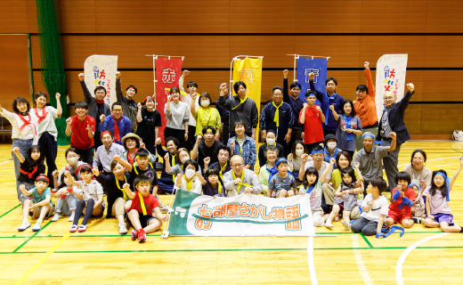 防災イベント「あそぼうさい！」の開催