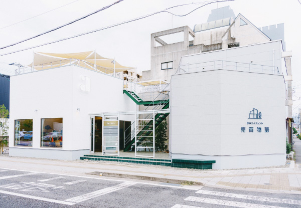 wagaya Japan株式会社 設立