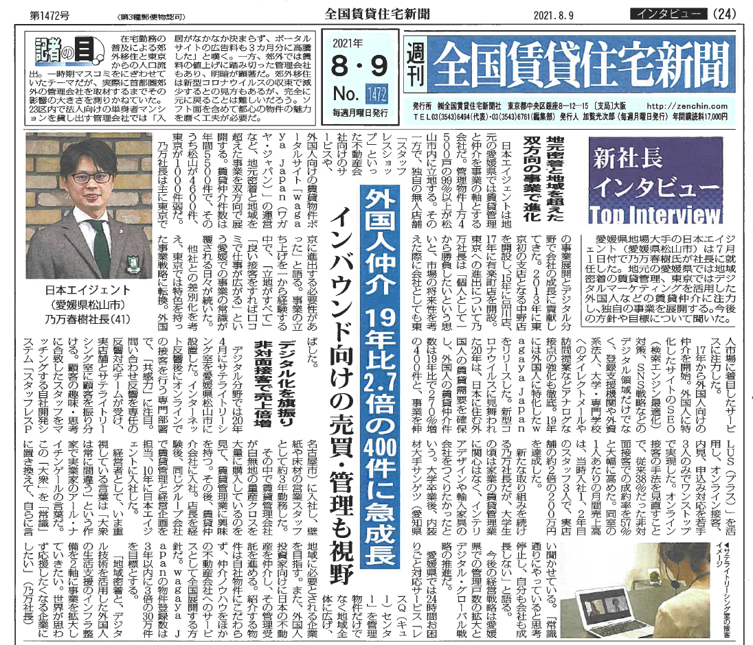 354067d01b302b825a5be80db9fa6f