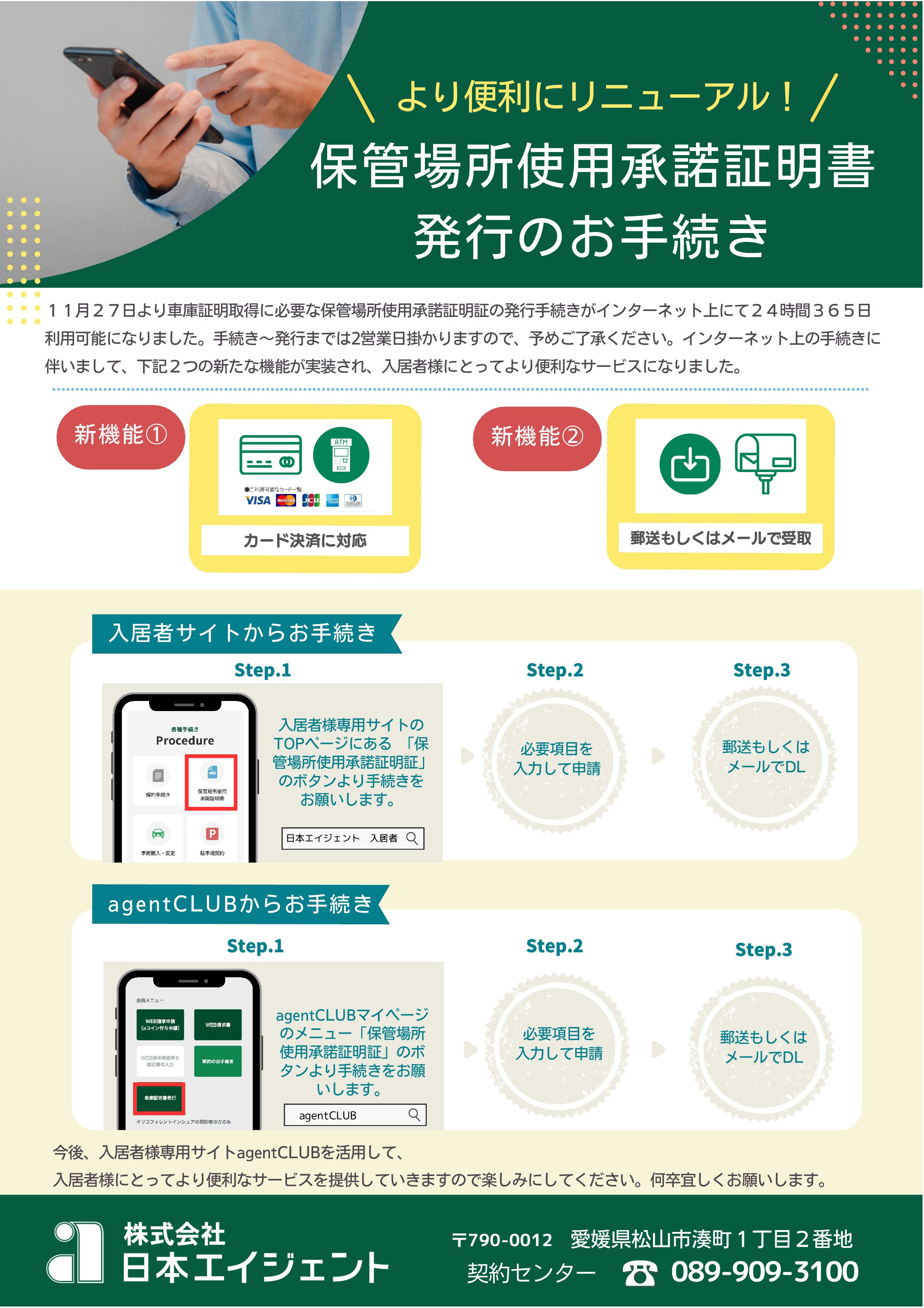 b8c53079c9b838db54ae53c05ffbc6