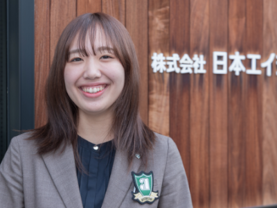 黒田 菜緒