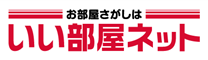 いい部屋ネット加盟店