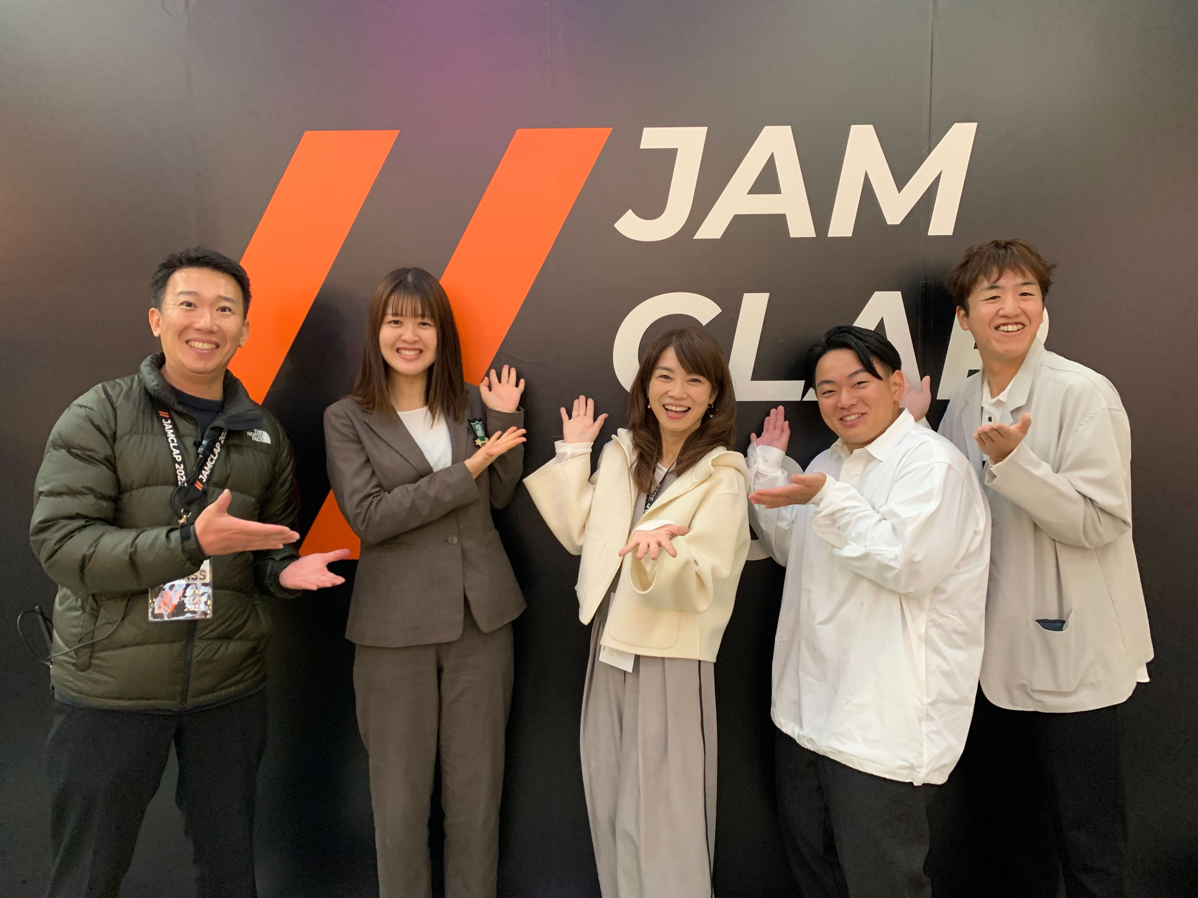 JAMCLAP MATSUYAMA 2025「ローカルで働く若者たちによるトーク